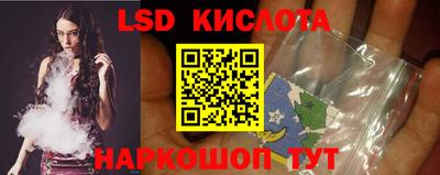 дмт Рыбинск