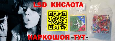 дмт Рыбинск