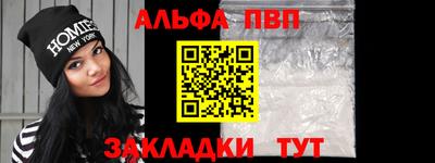 кокаин премиум Рязань