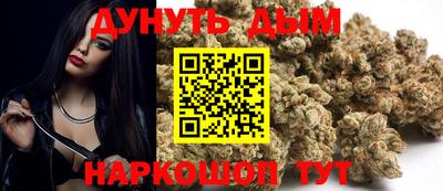 кокаин премиум Рязань