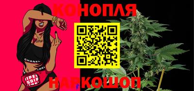 наркотики Рузаевка