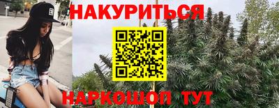 дмт Рыбинск
