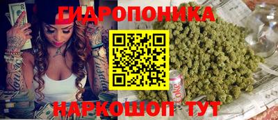 наркотики Рузаевка