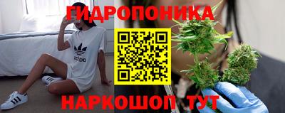 наркотики Рузаевка