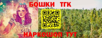 кокаин премиум Рязань