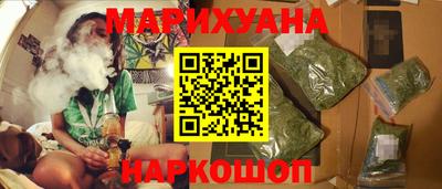 дмт Рыбинск