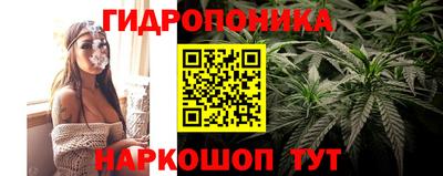 кокаин премиум Рязань