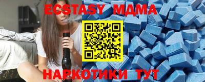 кокаин премиум Рязань