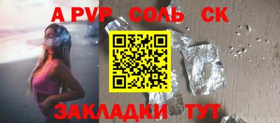 дмт Рыбинск