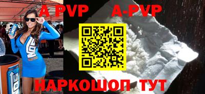 дмт Рыбинск