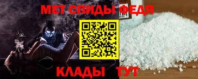 дмт Рыбинск