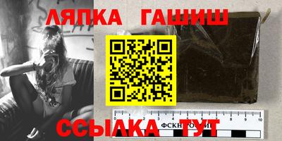 кокаин премиум Рязань