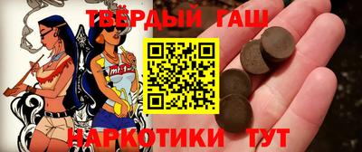 кокаин премиум Рязань