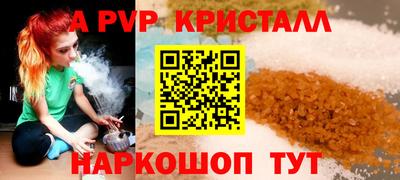 кокаин премиум Рязань
