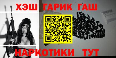 дмт Рыбинск
