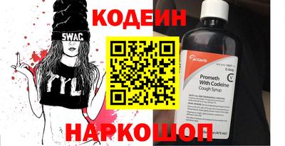 дмт Рыбинск