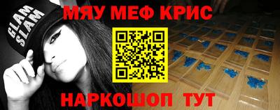 кокаин премиум Рязань
