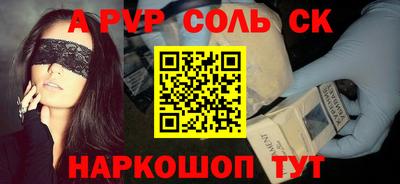 дмт Рыбинск